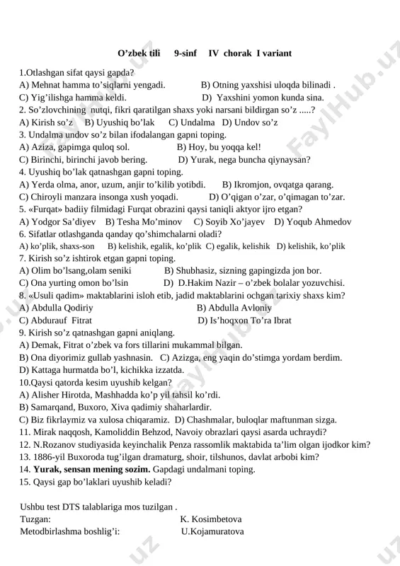 @ona_tilim_millat_ruhi 9sinf_o`zbek_tili_iv_chorak_test — DOCX