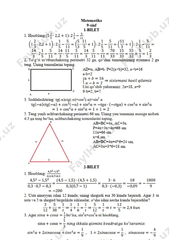9-sinf matematika javoblar 2021 — PDF