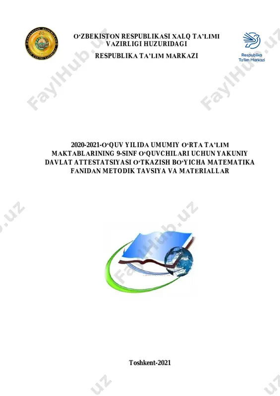 matematika_uzb_9_imtihon — PDF