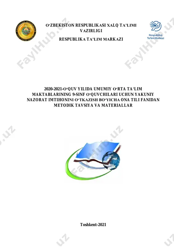 ona tili 9 imtihon 2021 — PDF