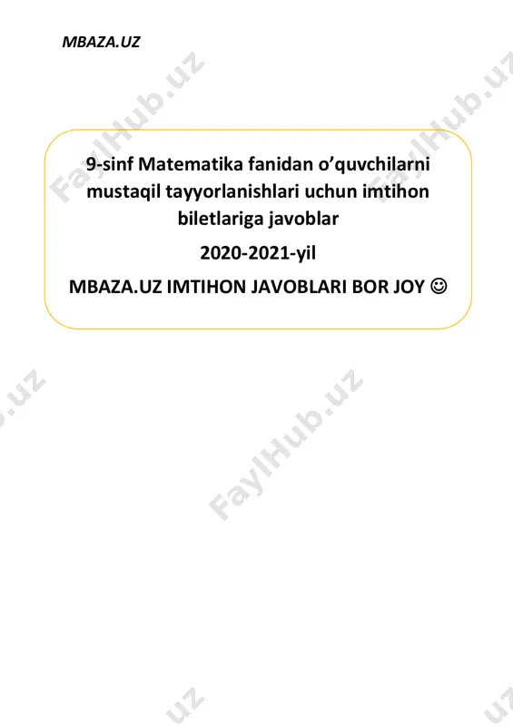 9 sinf matematika imtihon javoblar — PDF
