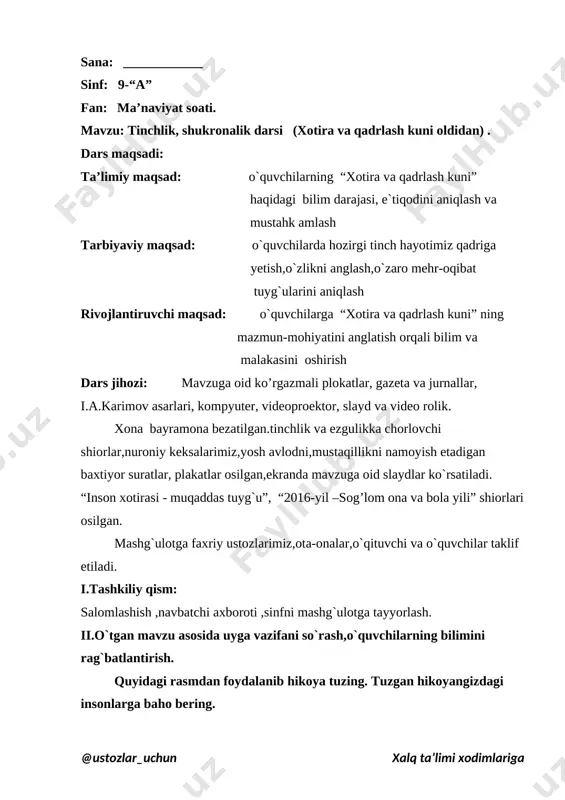 tinchlik darsi — DOCX