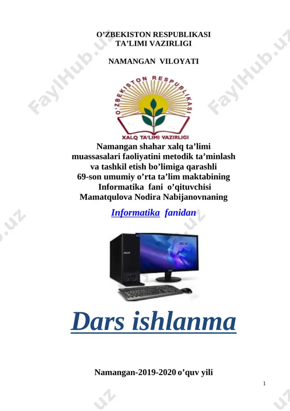 namangan_shaxar_69_maktab_informatika_fani_ukituvchisi_mamatkulova — DOCX