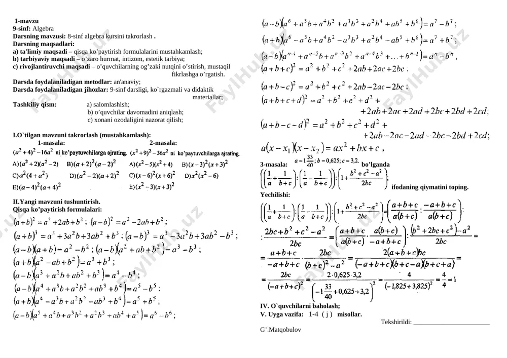 9-algebra konspekt tuliq — DOCX