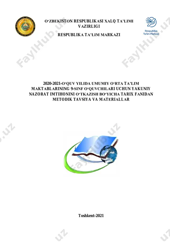 tarix_uzb_9_imtihon_2021 — PDF