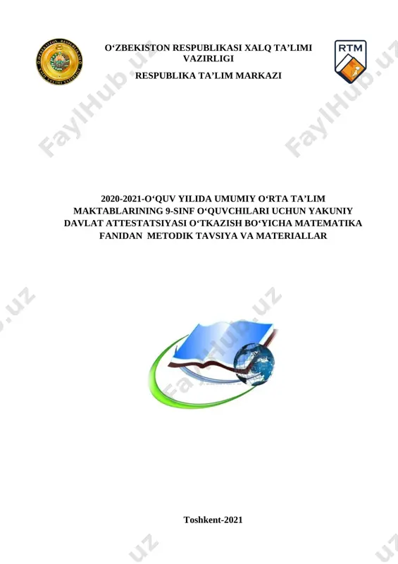 matematika imtihon 9-sinf 2020-2021 — DOCX