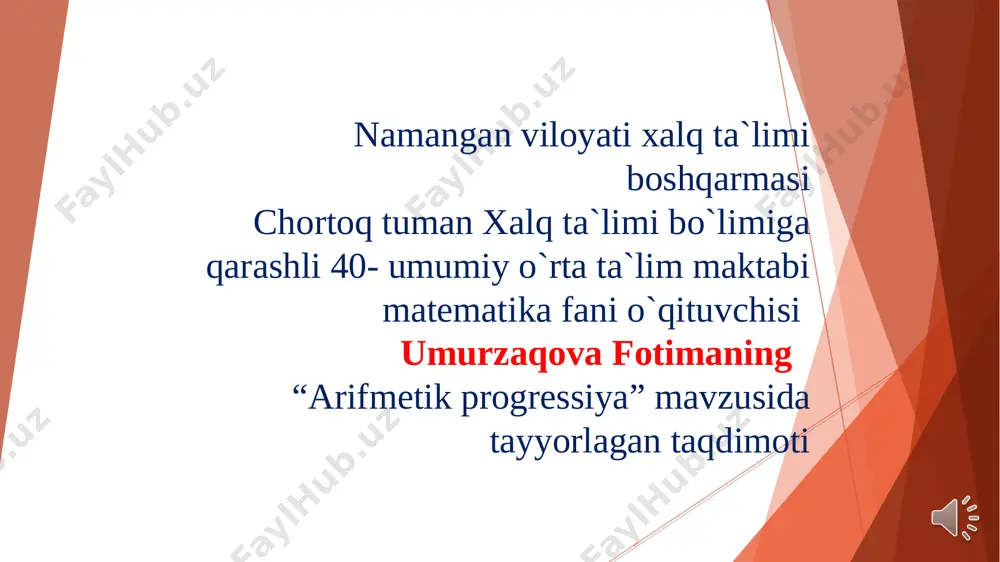 2_5256199234750777094 — PPT