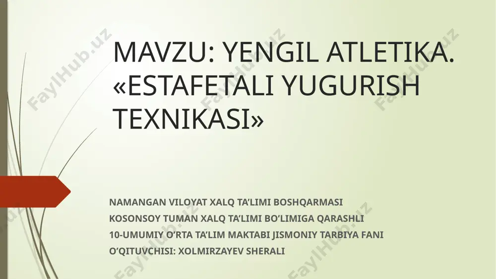 estafetali yugurish texnikasi — PPTX
