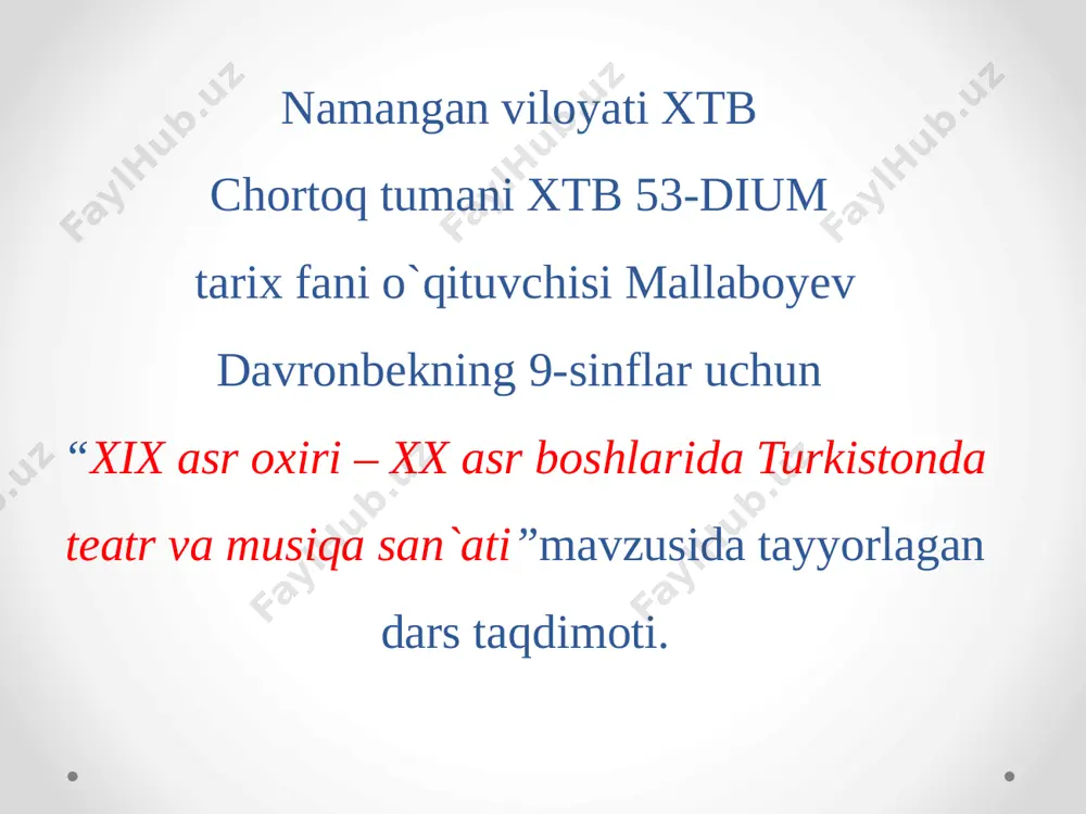 xix_asr_oxiri_–_xx_asr_boshlarida_turkistonda_teatr[1] — PPTX