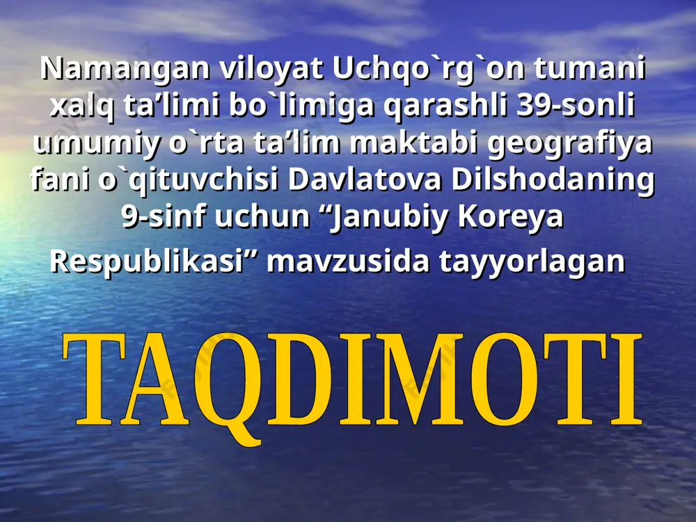 janubiy koreya — PPT