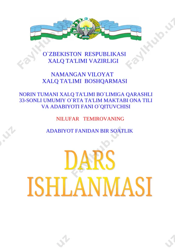 ''farhod va shirin''dostoni — DOC