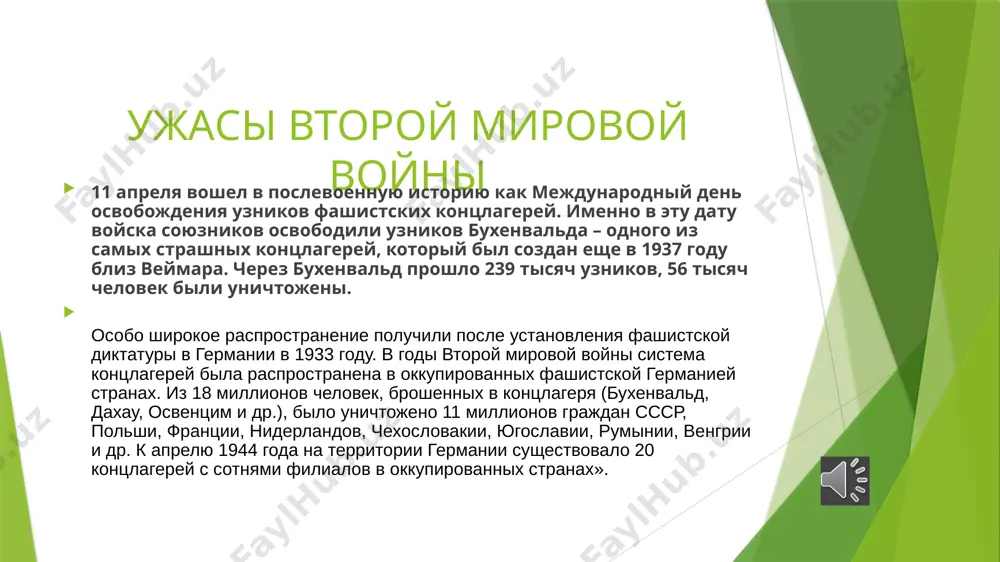 ujasi voyni — PPTX