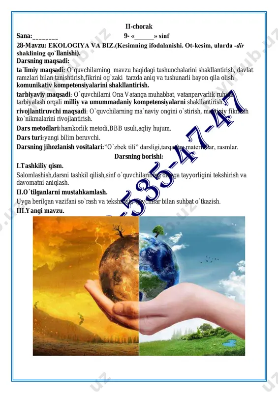 o`zbek tili 9-sinf ii-chorak — PDF