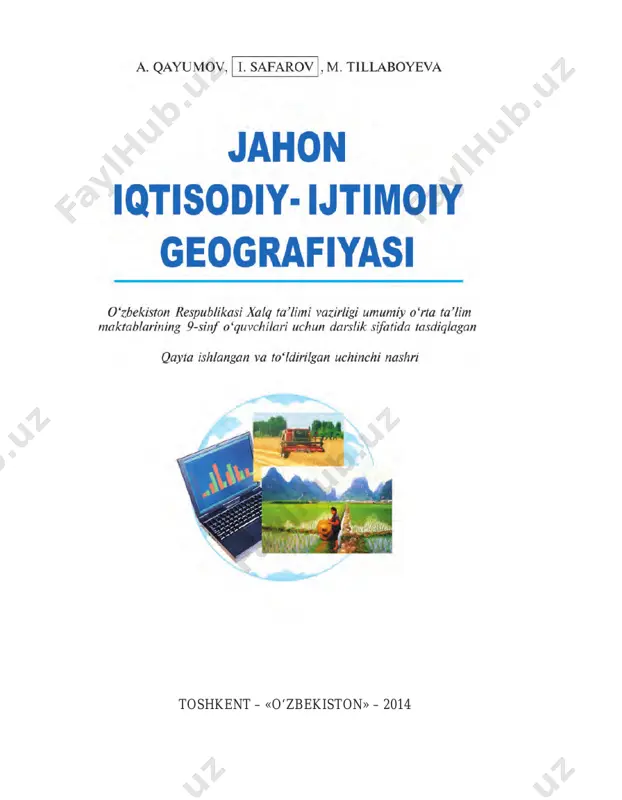 geografiya 9-sinf — PDF