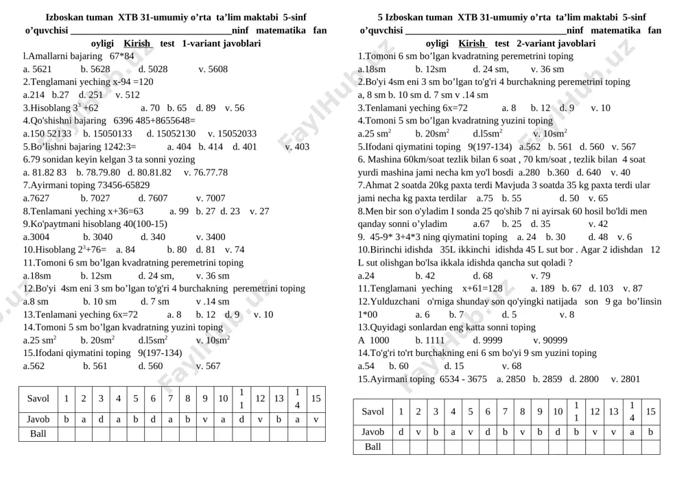5,9,10-sinf matematika fan oyligi kirish test — DOCX
