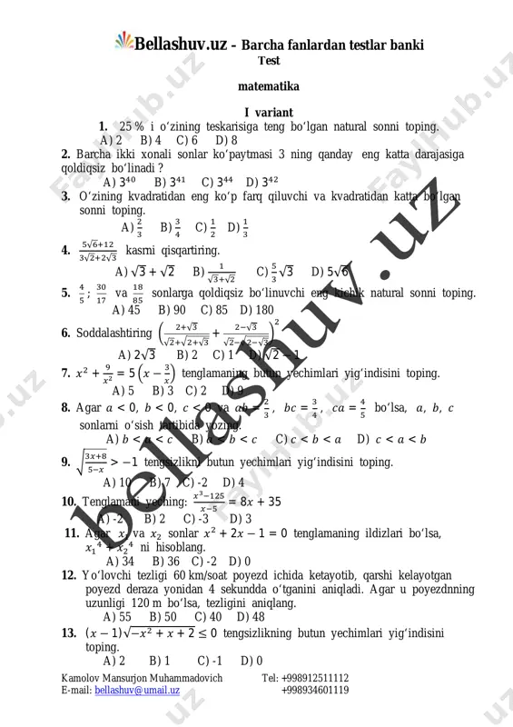 bellashuv_uz_____9_sinf_matematika — PDF