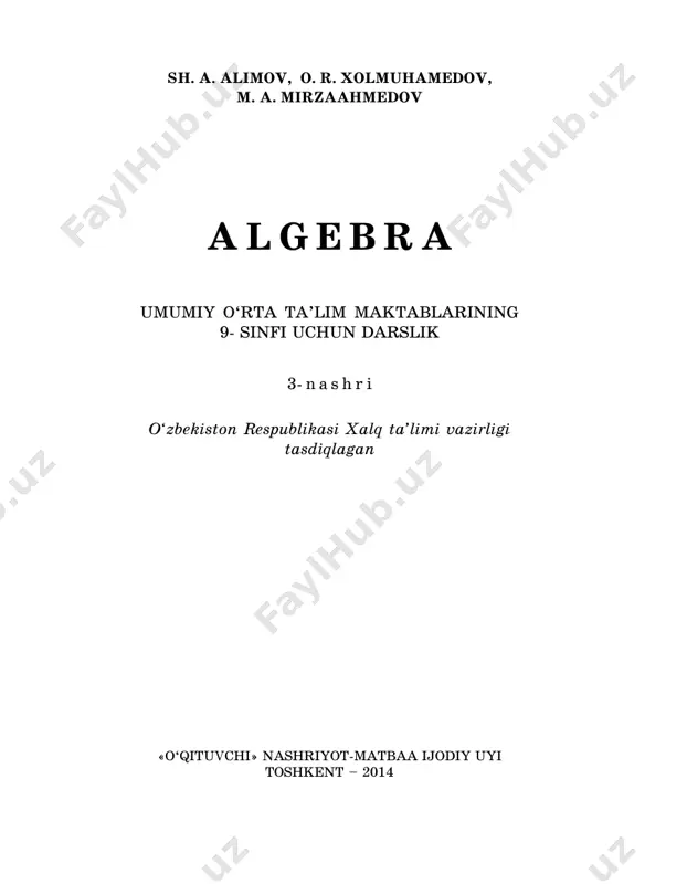 algebra 9(@kitob_ulashaman_bot) — PDF