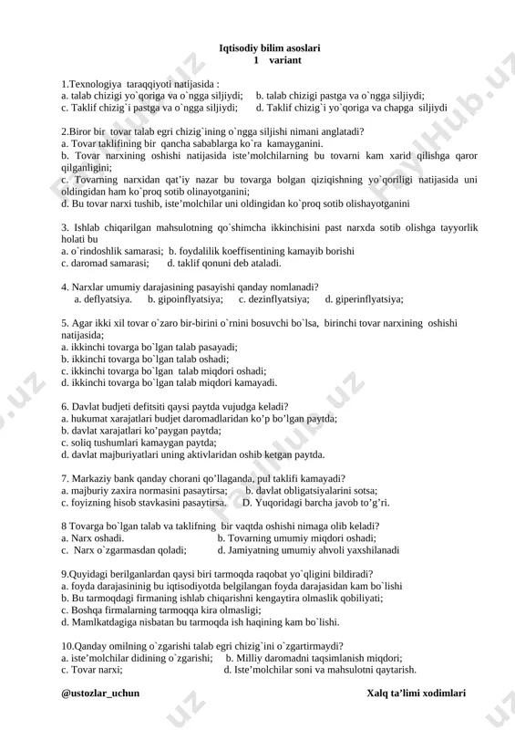 9-sinf iqtisodiy bilim asoslari — DOCX