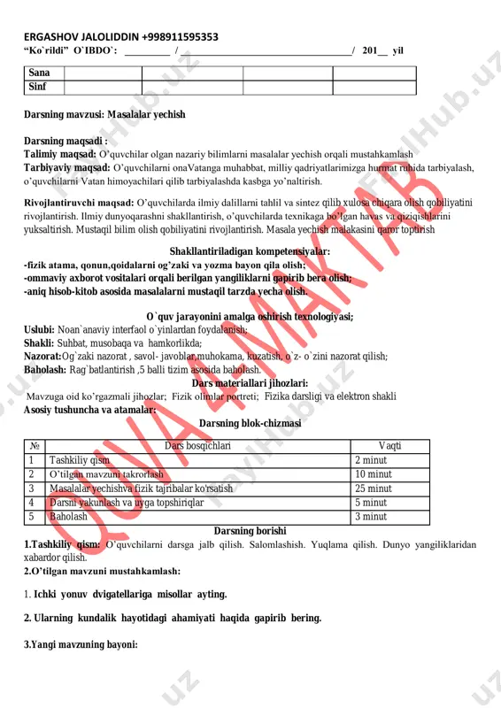 9-sinffizika3-chorak2020 — PDF