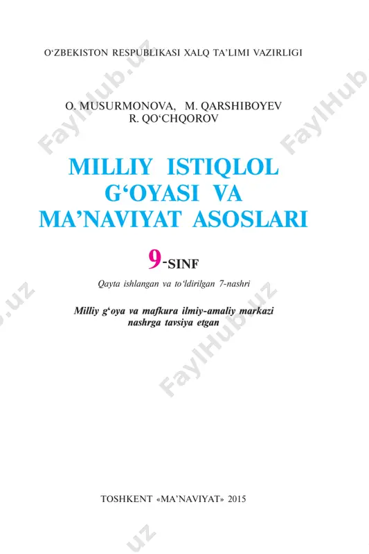milliy istiqlol g oyasi 9(@kitob_ulashaman_bot) — PDF