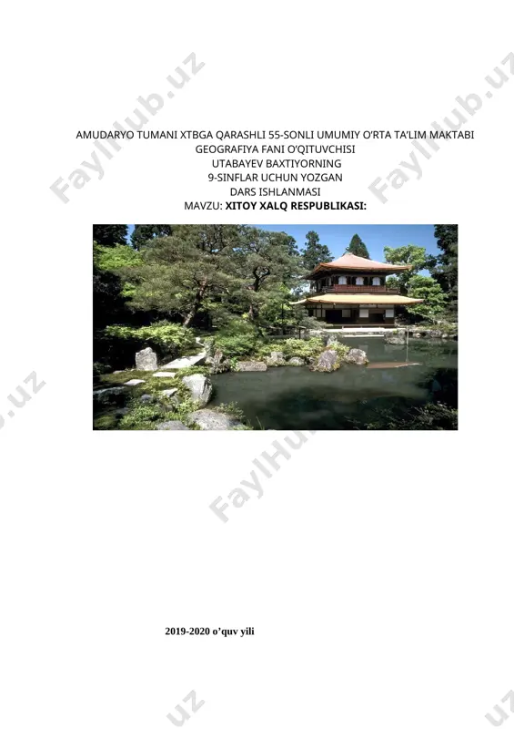 xity xalq respublikasi — DOCX