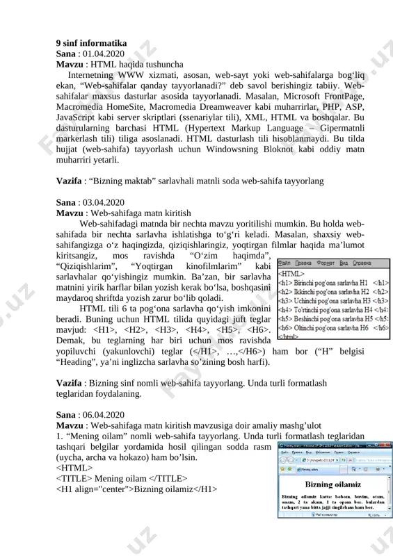 9 infor tezis — DOCX