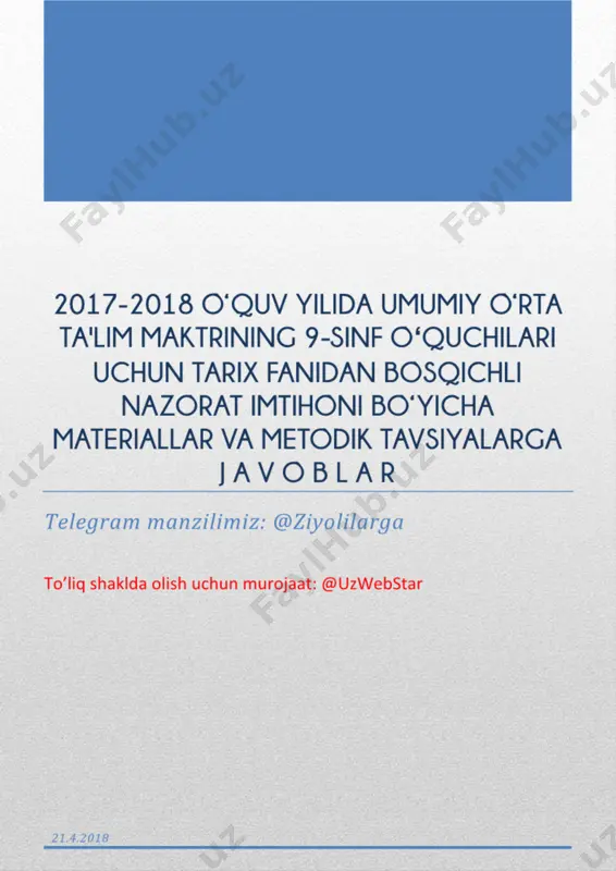 9-sinf imtihon javoblari (@ziyolilarga) — PDF
