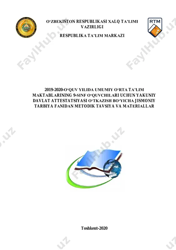 jismoniy tarbiya uzb 9 imtihon — PDF