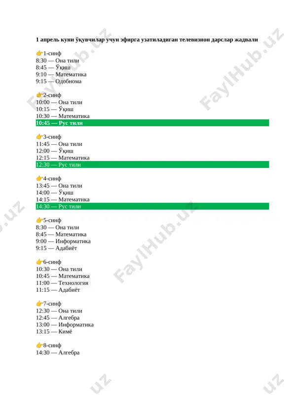 1_13_aprel_kuni_o'quvchilar_uchun_efirga_uzatiladigan_televizion_darslar — DOCX