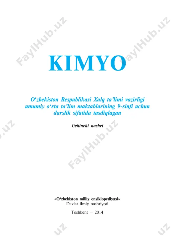 kimyo 9(@kitob_ulashaman_bot) — PDF