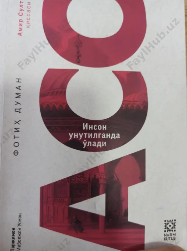 aso 1 kism — PDF