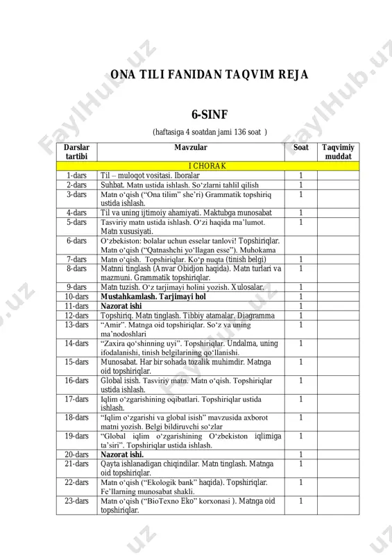6-sinf taqvim ona tili — PDF