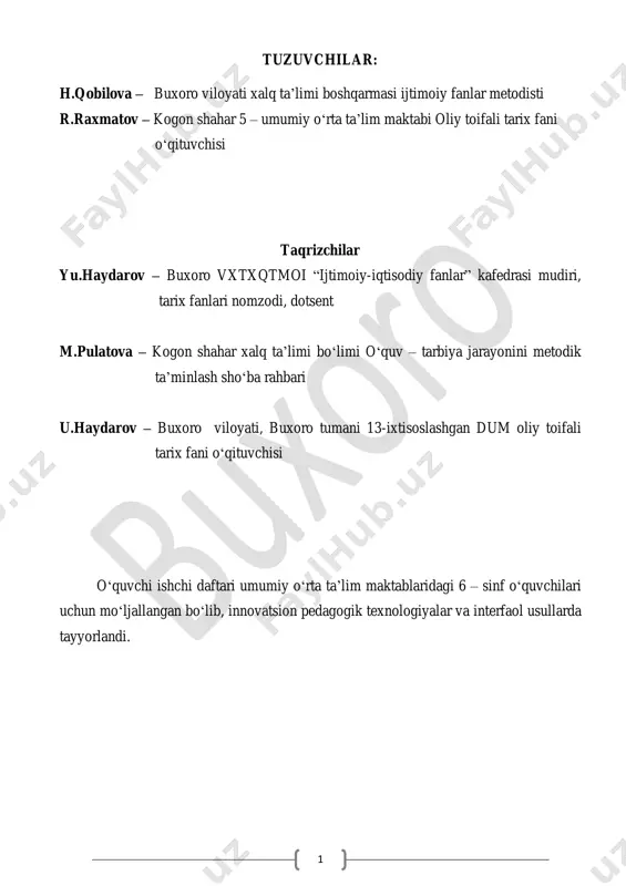 6-sinf o'quvchi daftari — PDF