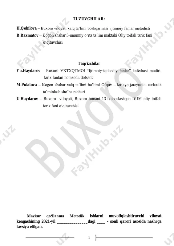 6-sinf nazorat daftari — PDF