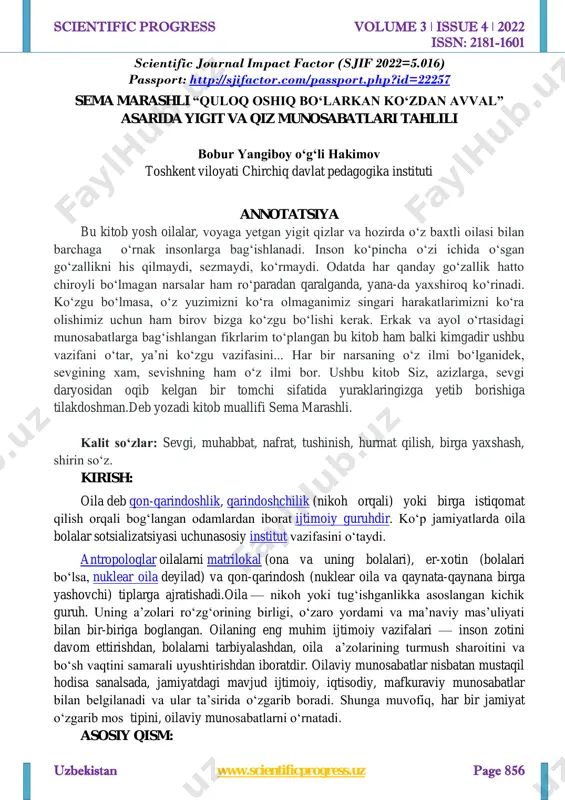 sema_marashli_quloq_oshiq_bo_larkan_ko_zdan_avval_asarida_yigit — PDF