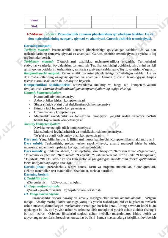 2_5298972315835438057 — DOCX