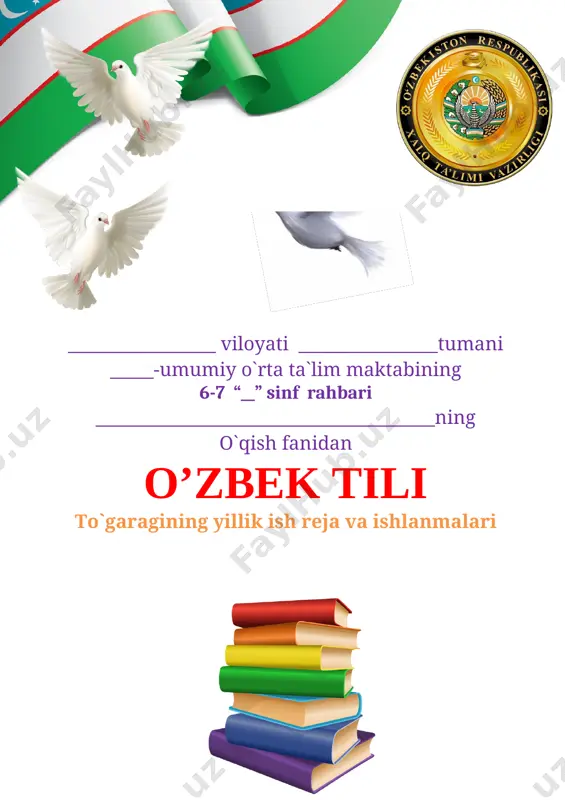6-7-sinf o'zbek tili fanidan tugarak — DOCX