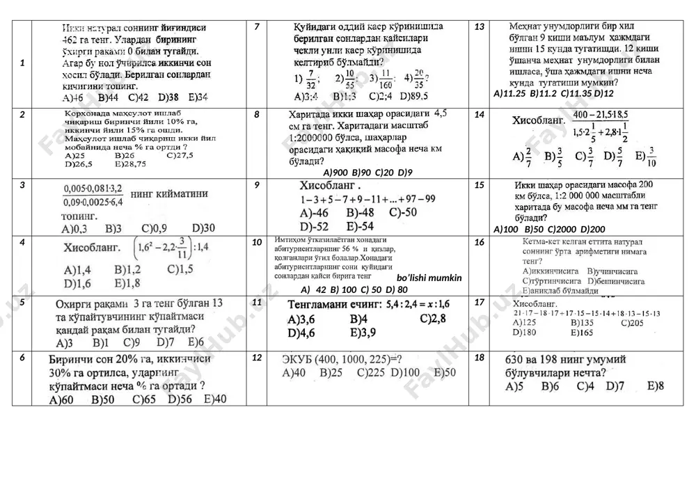 test 6-7-2 — DOCX