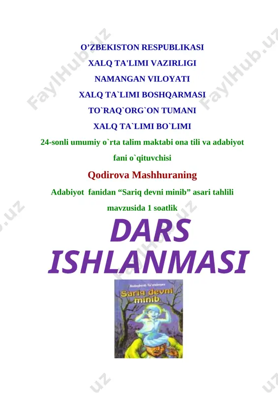 qodirova mashhura adabiyot ochiq dars 24-maktab — DOCX