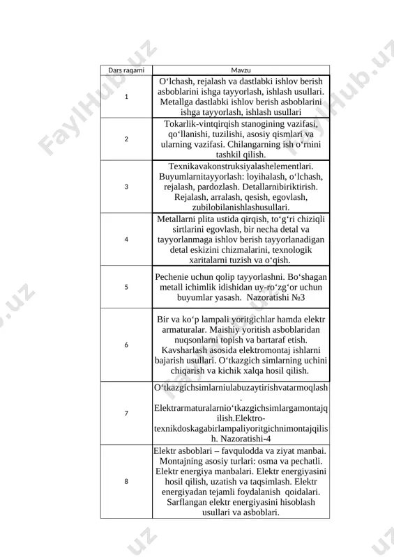 6-4 — XLSX