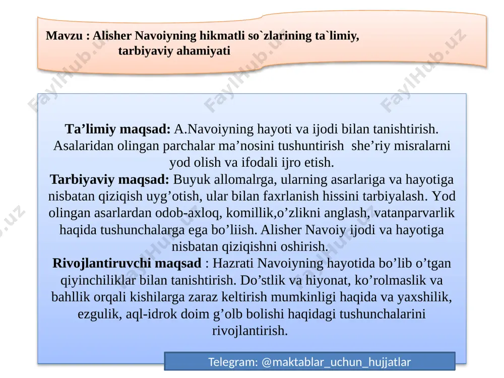 6-sinf adabiyot a. navoiy dars ishlanma — PPTX