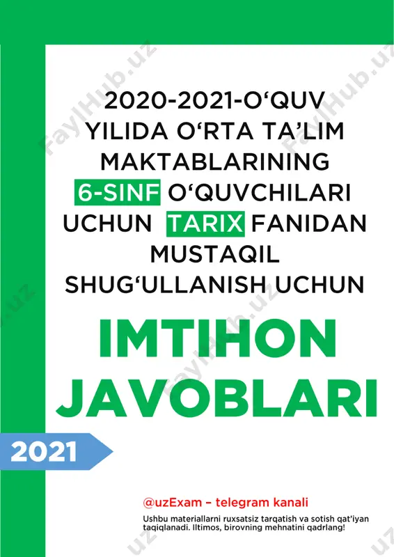 6-sinf tarix imtihon javoblari 2021 — PDF