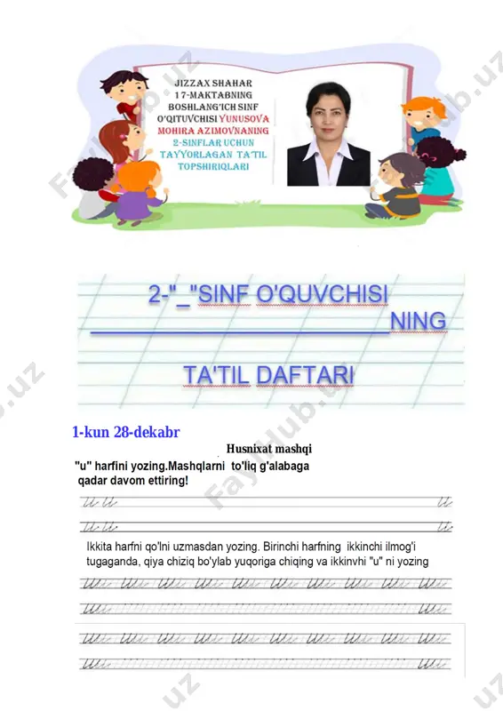 2- sinf ta'til vaqtidagi topshiriqlar 2- chorak — PDF