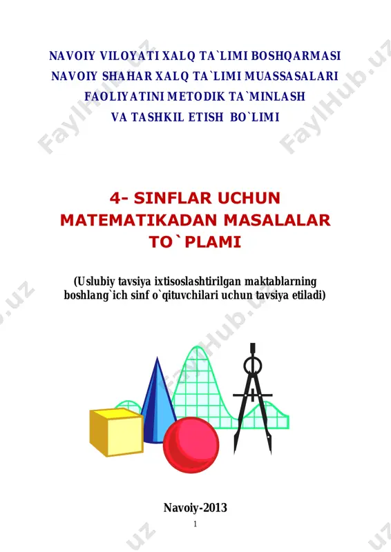 4-_sinflar_uchun_matematikadan_masalalar_toplami — PDF