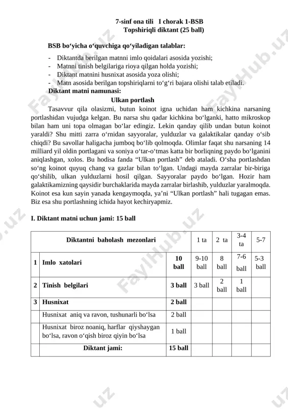 bsb 1_ona tili_7-sinf — DOCX
