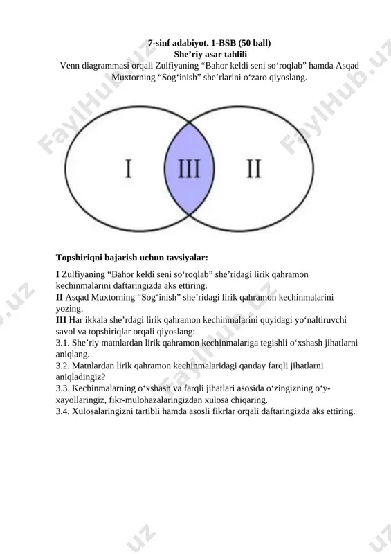 bsb 1_adabiyot_7-sinf — DOCX