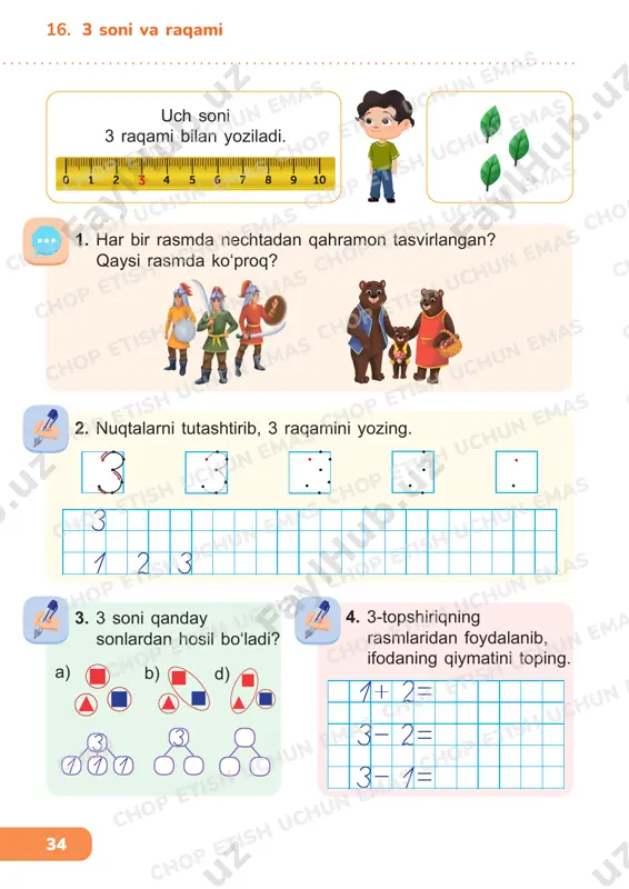1sinf matem 16-20 darslik — PDF
