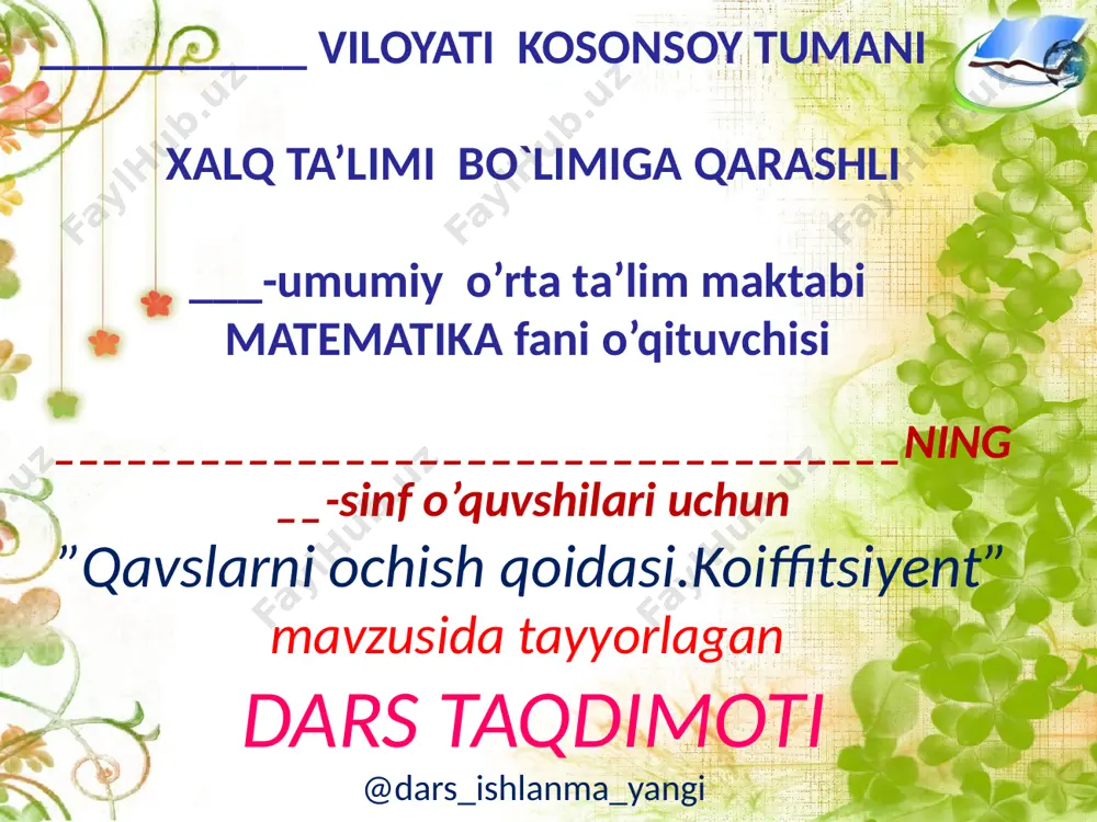 7_sinf_algebra_09_qavslarni_ochish_qoidasi_va_koeffitsiyent_3+ — PPTX