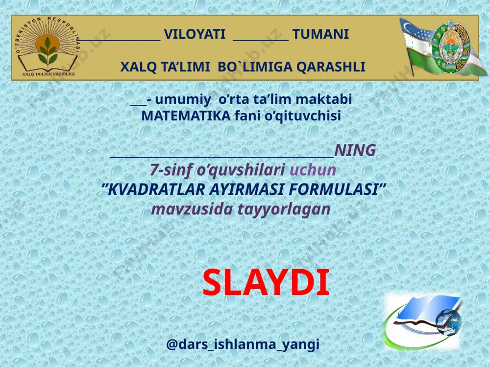 7-sinf algebra 31-33.kvadratlar ayirmasi 4+ — PPTX