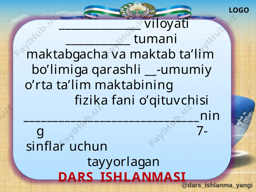 7-sinf fizika 31.mexanik quvvat va uning birligi+ — PPTX